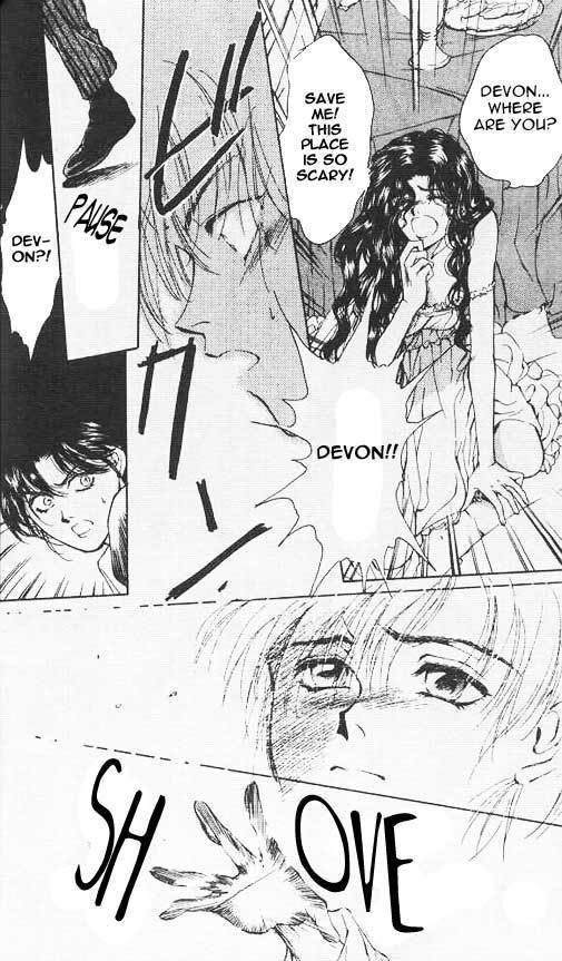 Hakushaku Cain Series Chapter 3.5 page 7 - Vol.3 Chapter 5