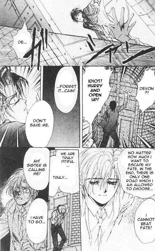 Hakushaku Cain Series Chapter 3.5 page 8 - Vol.3 Chapter 5