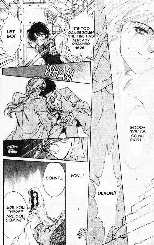Hakushaku Cain Series Chapter 3.5 page 9 - Vol.3 Chapter 5