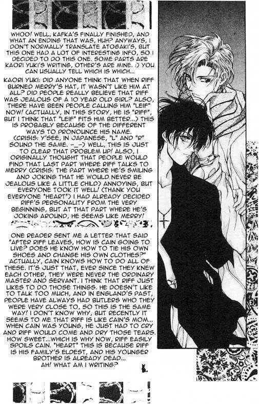 Hakushaku Cain Series Chapter 3.6 page 2 - Vol.3 Chapter 6: Oneshot - Atogaki