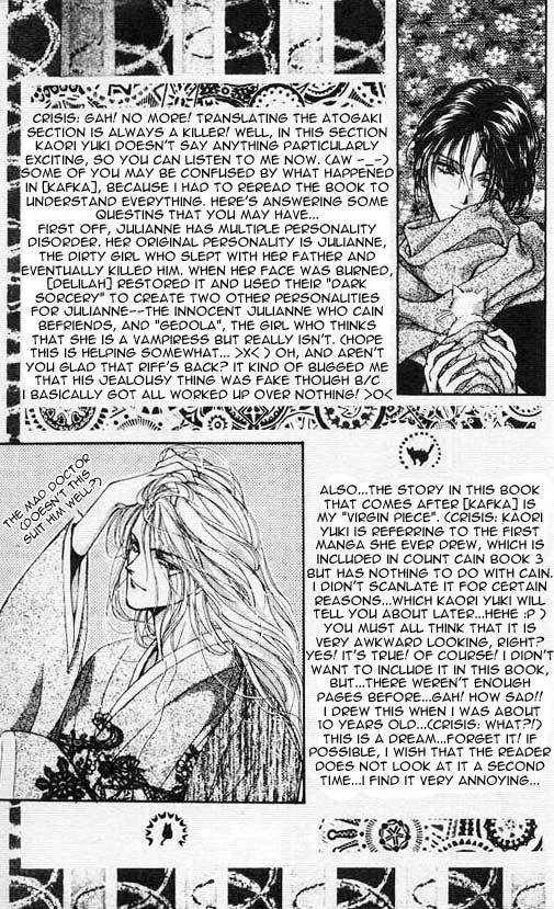 Hakushaku Cain Series Chapter 3.6 page 3 - Vol.3 Chapter 6: Oneshot - Atogaki
