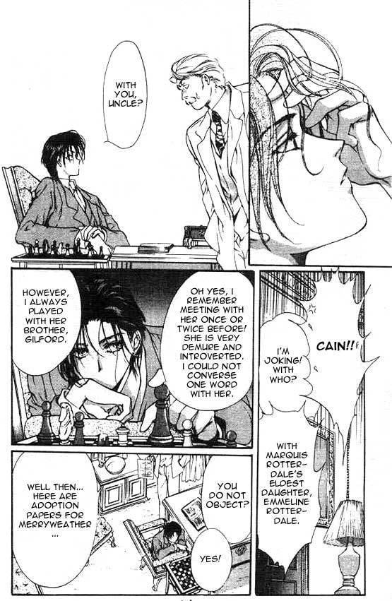 Hakushaku Cain Series Chapter 4.1 page 10 - Vol.4 Chapter 1: Mark of the Red Ram (1) Chapter 1