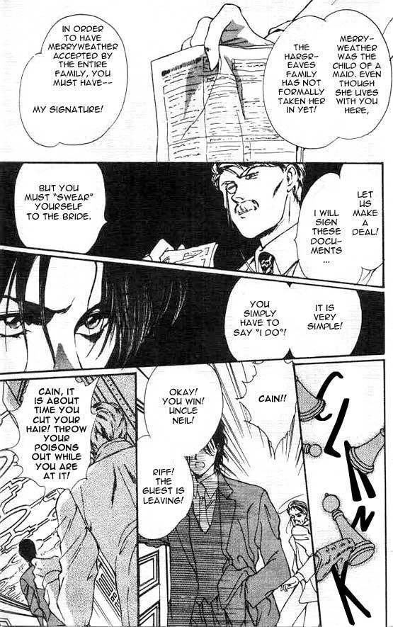 Hakushaku Cain Series Chapter 4.1 page 11 - Vol.4 Chapter 1: Mark of the Red Ram (1) Chapter 1