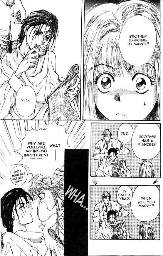 Hakushaku Cain Series Chapter 4.1 page 13 - Vol.4 Chapter 1: Mark of the Red Ram (1) Chapter 1