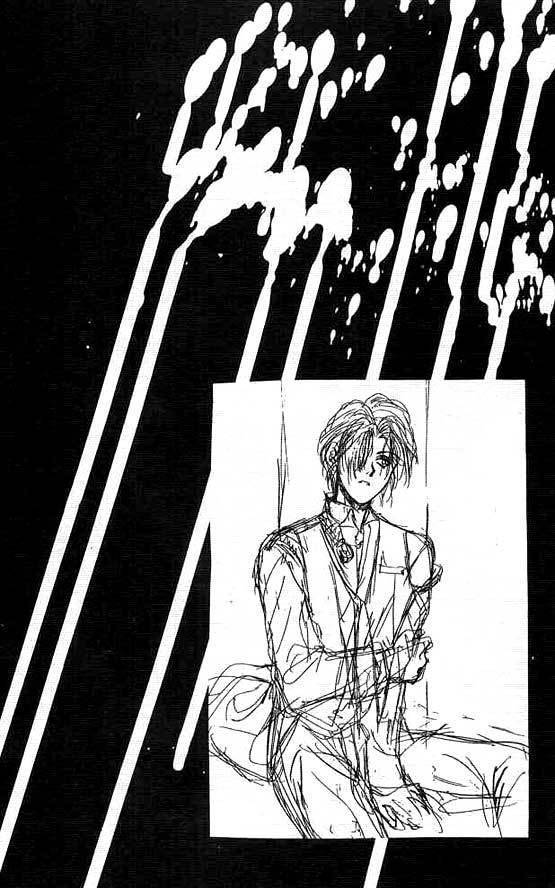 Hakushaku Cain Series Chapter 4.1 page 2 - Vol.4 Chapter 1: Mark of the Red Ram (1) Chapter 1