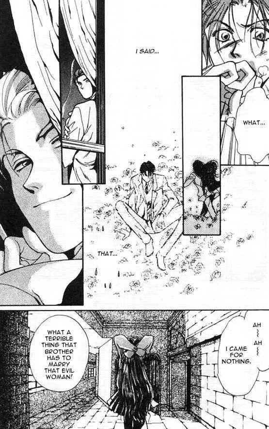 Hakushaku Cain Series Chapter 4.1 page 21 - Vol.4 Chapter 1: Mark of the Red Ram (1) Chapter 1
