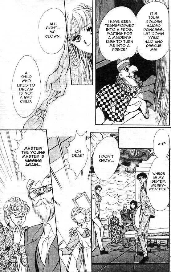 Hakushaku Cain Series Chapter 4.1 page 23 - Vol.4 Chapter 1: Mark of the Red Ram (1) Chapter 1