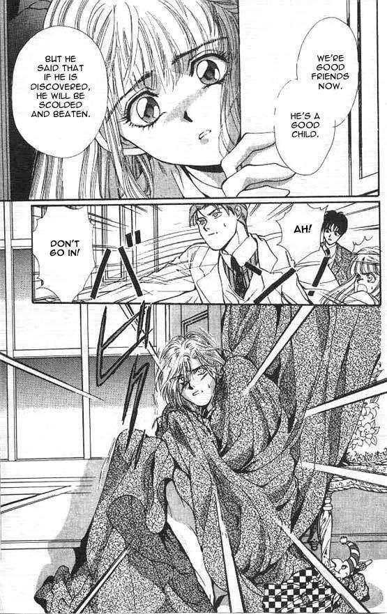 Hakushaku Cain Series Chapter 4.1 page 25 - Vol.4 Chapter 1: Mark of the Red Ram (1) Chapter 1