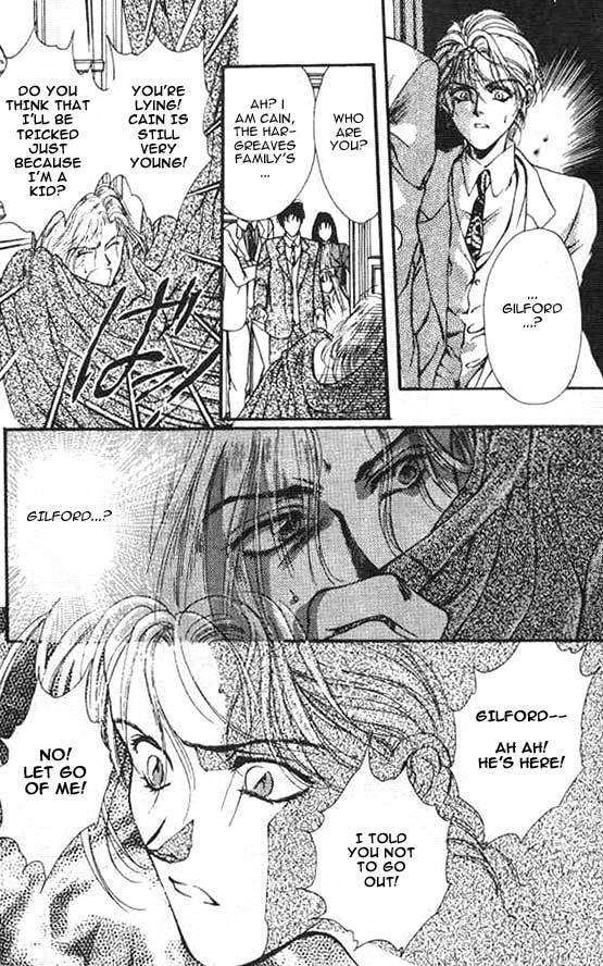 Hakushaku Cain Series Chapter 4.1 page 26 - Vol.4 Chapter 1: Mark of the Red Ram (1) Chapter 1
