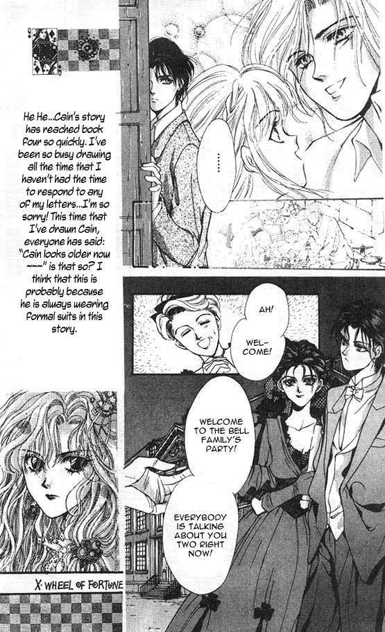 Hakushaku Cain Series Chapter 4.1 page 29 - Vol.4 Chapter 1: Mark of the Red Ram (1) Chapter 1