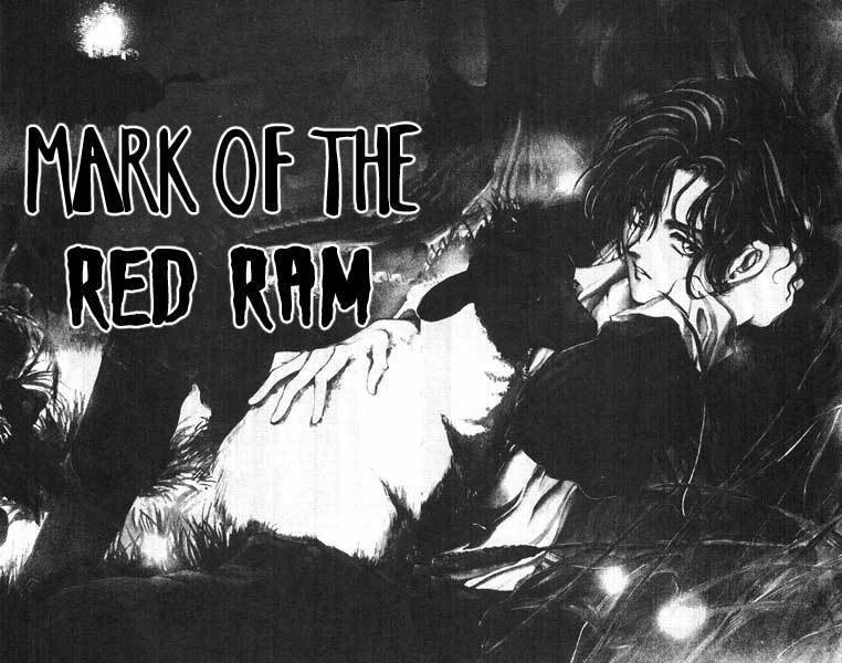 Hakushaku Cain Series Chapter 4.1 page 3 - Vol.4 Chapter 1: Mark of the Red Ram (1) Chapter 1