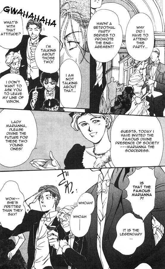 Hakushaku Cain Series Chapter 4.1 page 30 - Vol.4 Chapter 1: Mark of the Red Ram (1) Chapter 1