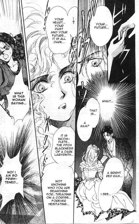 Hakushaku Cain Series Chapter 4.1 page 32 - Vol.4 Chapter 1: Mark of the Red Ram (1) Chapter 1