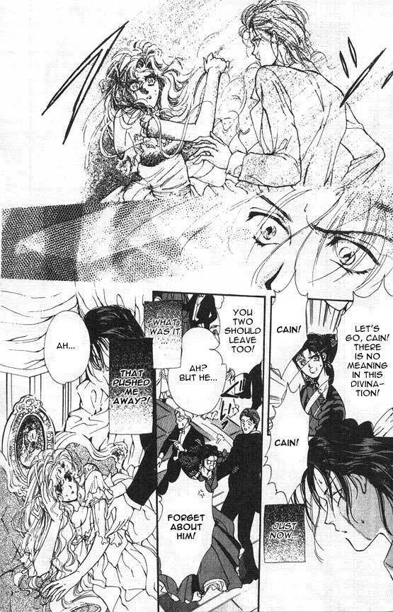 Hakushaku Cain Series Chapter 4.1 page 33 - Vol.4 Chapter 1: Mark of the Red Ram (1) Chapter 1
