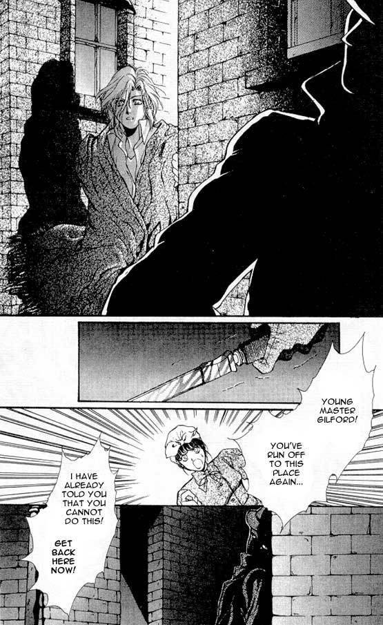 Hakushaku Cain Series Chapter 4.1 page 41 - Vol.4 Chapter 1: Mark of the Red Ram (1) Chapter 1