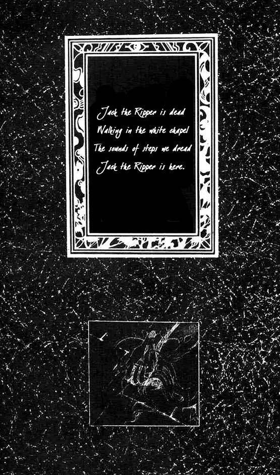 Hakushaku Cain Series Chapter 4.1 page 5 - Vol.4 Chapter 1: Mark of the Red Ram (1) Chapter 1