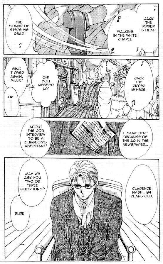 Hakushaku Cain Series Chapter 4.1 page 6 - Vol.4 Chapter 1: Mark of the Red Ram (1) Chapter 1