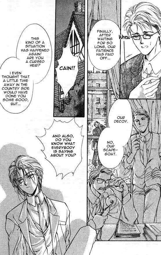 Hakushaku Cain Series Chapter 4.1 page 8 - Vol.4 Chapter 1: Mark of the Red Ram (1) Chapter 1