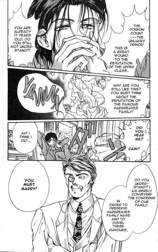 Hakushaku Cain Series Chapter 4.1 page 9 - Vol.4 Chapter 1: Mark of the Red Ram (1) Chapter 1