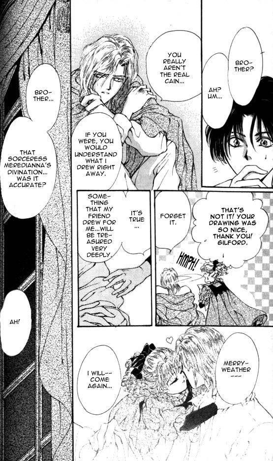 Hakushaku Cain Series Chapter 4.2 page 12 - Vol.4 Chapter 2: Mark of the Red Ram (1) Chapter 2