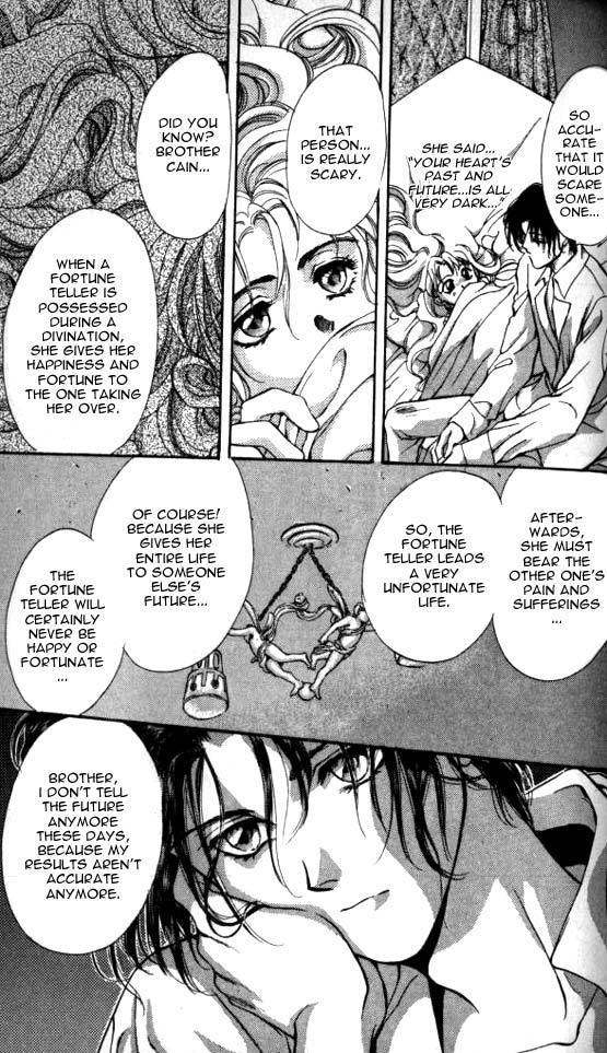 Hakushaku Cain Series Chapter 4.2 page 13 - Vol.4 Chapter 2: Mark of the Red Ram (1) Chapter 2