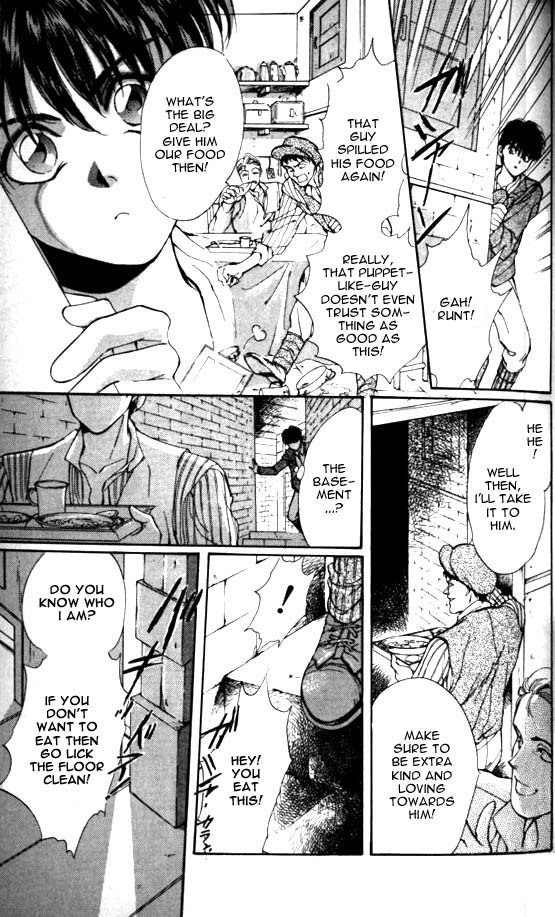 Hakushaku Cain Series Chapter 4.2 page 15 - Vol.4 Chapter 2: Mark of the Red Ram (1) Chapter 2