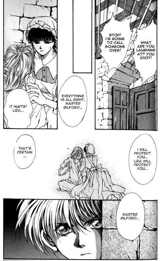 Hakushaku Cain Series Chapter 4.2 page 17 - Vol.4 Chapter 2: Mark of the Red Ram (1) Chapter 2
