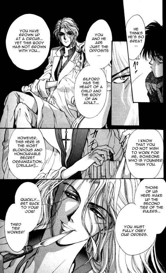 Hakushaku Cain Series Chapter 4.2 page 19 - Vol.4 Chapter 2: Mark of the Red Ram (1) Chapter 2