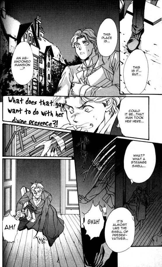 Hakushaku Cain Series Chapter 4.2 page 22 - Vol.4 Chapter 2: Mark of the Red Ram (1) Chapter 2