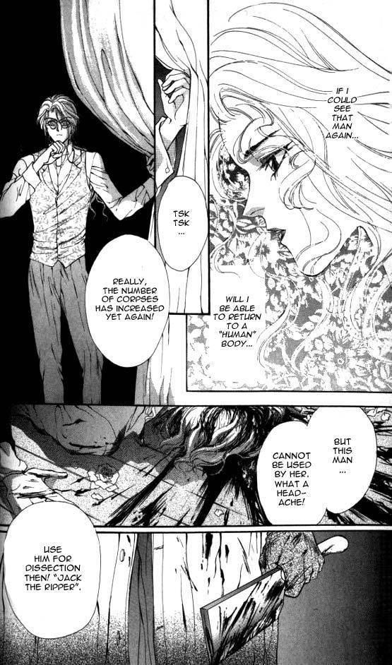 Hakushaku Cain Series Chapter 4.2 page 26 - Vol.4 Chapter 2: Mark of the Red Ram (1) Chapter 2