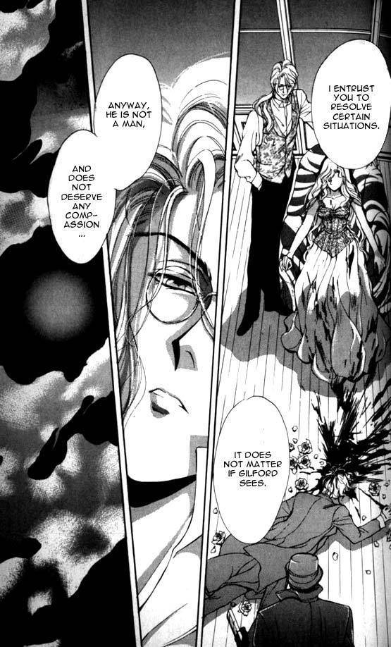 Hakushaku Cain Series Chapter 4.2 page 27 - Vol.4 Chapter 2: Mark of the Red Ram (1) Chapter 2