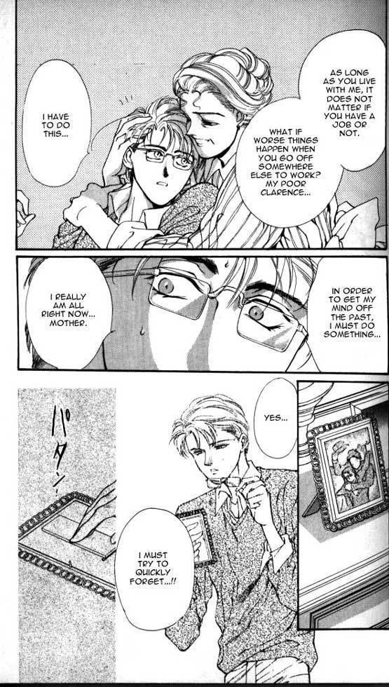 Hakushaku Cain Series Chapter 4.2 page 3 - Vol.4 Chapter 2: Mark of the Red Ram (1) Chapter 2