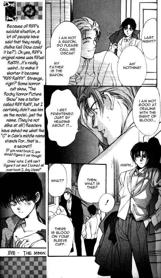 Hakushaku Cain Series Chapter 4.2 page 7 - Vol.4 Chapter 2: Mark of the Red Ram (1) Chapter 2