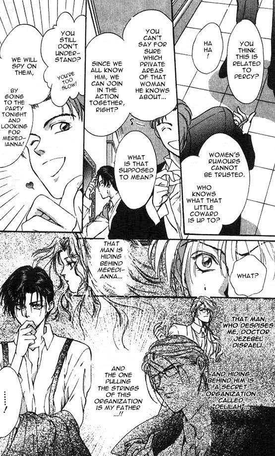 Hakushaku Cain Series Chapter 4.3 page 12 - Vol.4 Chapter 3: Mark of the Red Ram (1) Chapter 3