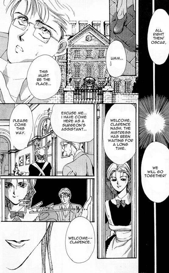 Hakushaku Cain Series Chapter 4.3 page 13 - Vol.4 Chapter 3: Mark of the Red Ram (1) Chapter 3