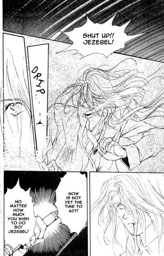 Hakushaku Cain Series Chapter 4.3 page 18 - Vol.4 Chapter 3: Mark of the Red Ram (1) Chapter 3