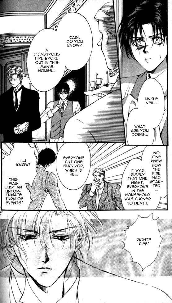 Hakushaku Cain Series Chapter 4.3 page 2 - Vol.4 Chapter 3: Mark of the Red Ram (1) Chapter 3