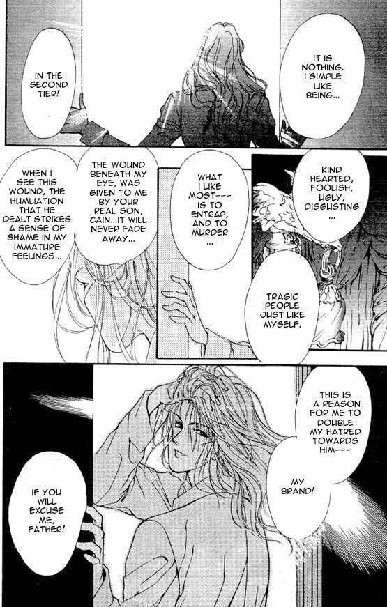 Hakushaku Cain Series Chapter 4.3 page 20 - Vol.4 Chapter 3: Mark of the Red Ram (1) Chapter 3