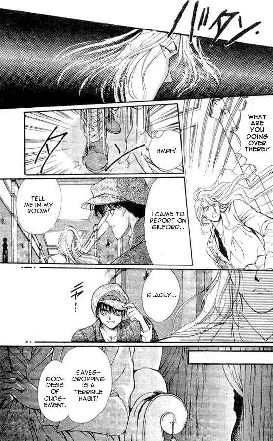 Hakushaku Cain Series Chapter 4.3 page 21 - Vol.4 Chapter 3: Mark of the Red Ram (1) Chapter 3