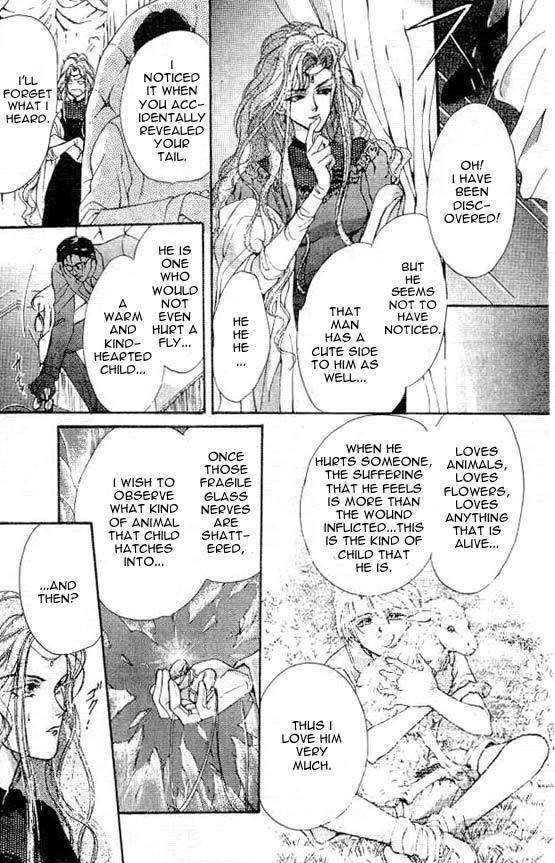 Hakushaku Cain Series Chapter 4.3 page 22 - Vol.4 Chapter 3: Mark of the Red Ram (1) Chapter 3