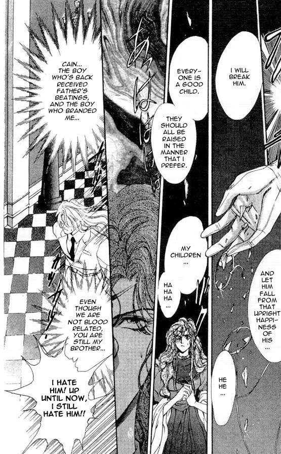Hakushaku Cain Series Chapter 4.3 page 23 - Vol.4 Chapter 3: Mark of the Red Ram (1) Chapter 3