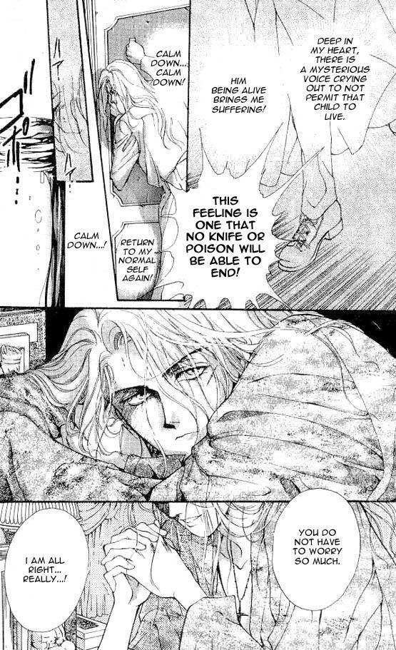 Hakushaku Cain Series Chapter 4.3 page 24 - Vol.4 Chapter 3: Mark of the Red Ram (1) Chapter 3