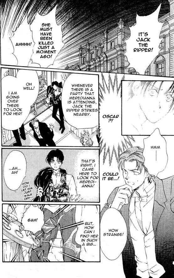 Hakushaku Cain Series Chapter 4.3 page 26 - Vol.4 Chapter 3: Mark of the Red Ram (1) Chapter 3