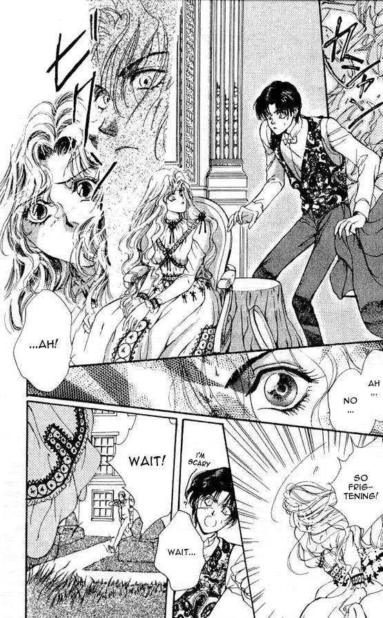 Hakushaku Cain Series Chapter 4.3 page 27 - Vol.4 Chapter 3: Mark of the Red Ram (1) Chapter 3