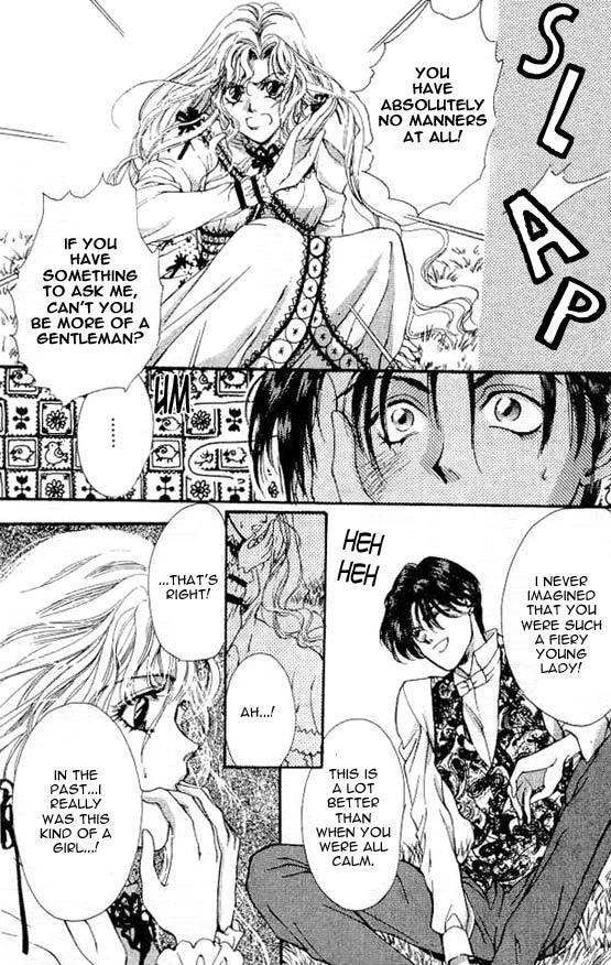 Hakushaku Cain Series Chapter 4.3 page 29 - Vol.4 Chapter 3: Mark of the Red Ram (1) Chapter 3