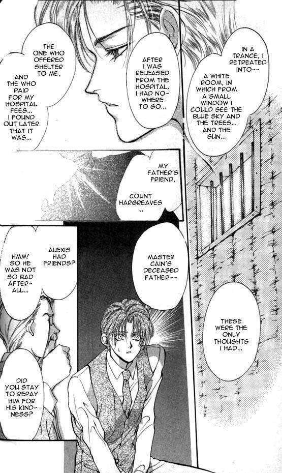 Hakushaku Cain Series Chapter 4.3 page 4 - Vol.4 Chapter 3: Mark of the Red Ram (1) Chapter 3
