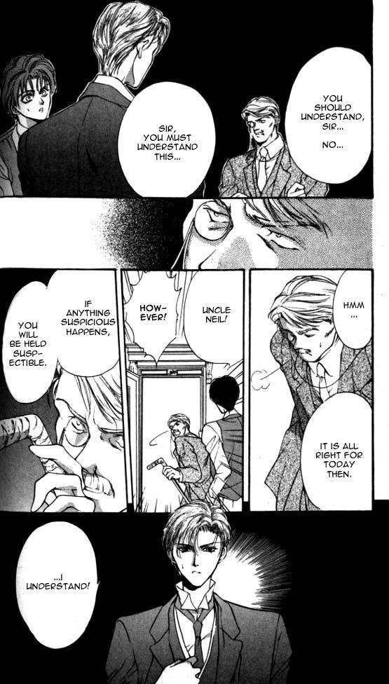 Hakushaku Cain Series Chapter 4.3 page 6 - Vol.4 Chapter 3: Mark of the Red Ram (1) Chapter 3