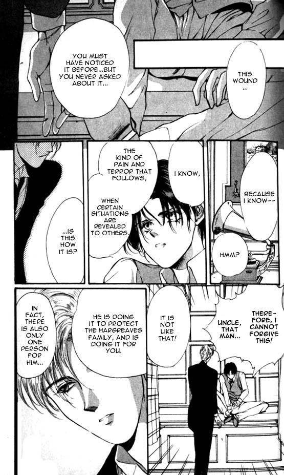 Hakushaku Cain Series Chapter 4.3 page 7 - Vol.4 Chapter 3: Mark of the Red Ram (1) Chapter 3
