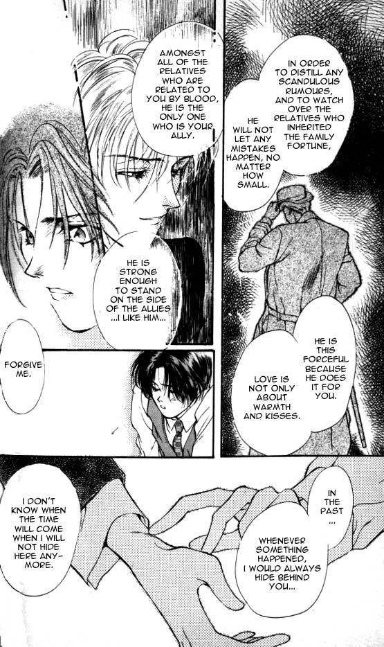 Hakushaku Cain Series Chapter 4.3 page 8 - Vol.4 Chapter 3: Mark of the Red Ram (1) Chapter 3