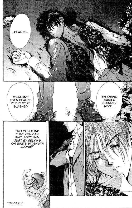 Hakushaku Cain Series Chapter 4.4 page 10 - Vol.4 Chapter 4: Mark of the Red Ram (1) Chapter 4